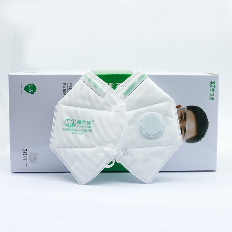 파워콤 보호 KN95 입 페이스 마스크, 안전 및 통기 - Anti Pollution Mask 리뷰 및 가격